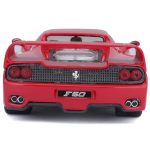 ماکت ماشین فراری اف ۵۰ ferrari F50