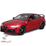 ماکت ماشین آلفا رومئو جولیتا