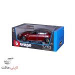 ماکت ماشین آلفا رومئو جولیتا
