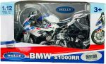 ماکت BMW S1000 RR ویلی