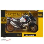 ماکت موتور BMW GS1250 R برند MSZ