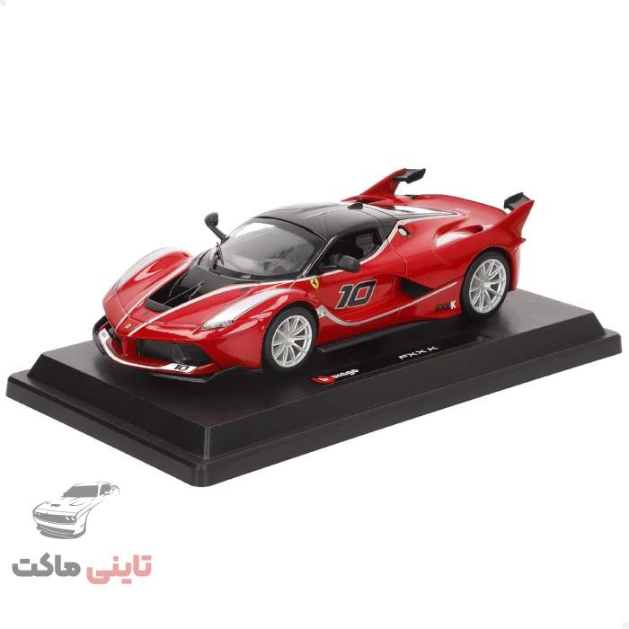 ماکت ماشین لافراری Ferrari Laferrari FXX-K برند Bburago