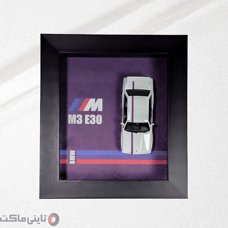 تابلو ماکت ماشین bmw m3 e30