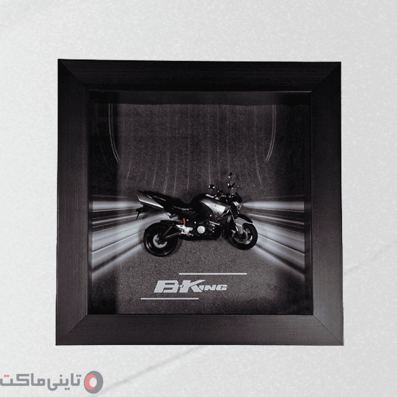 تابلو ماکت موتور Suzuki B-King