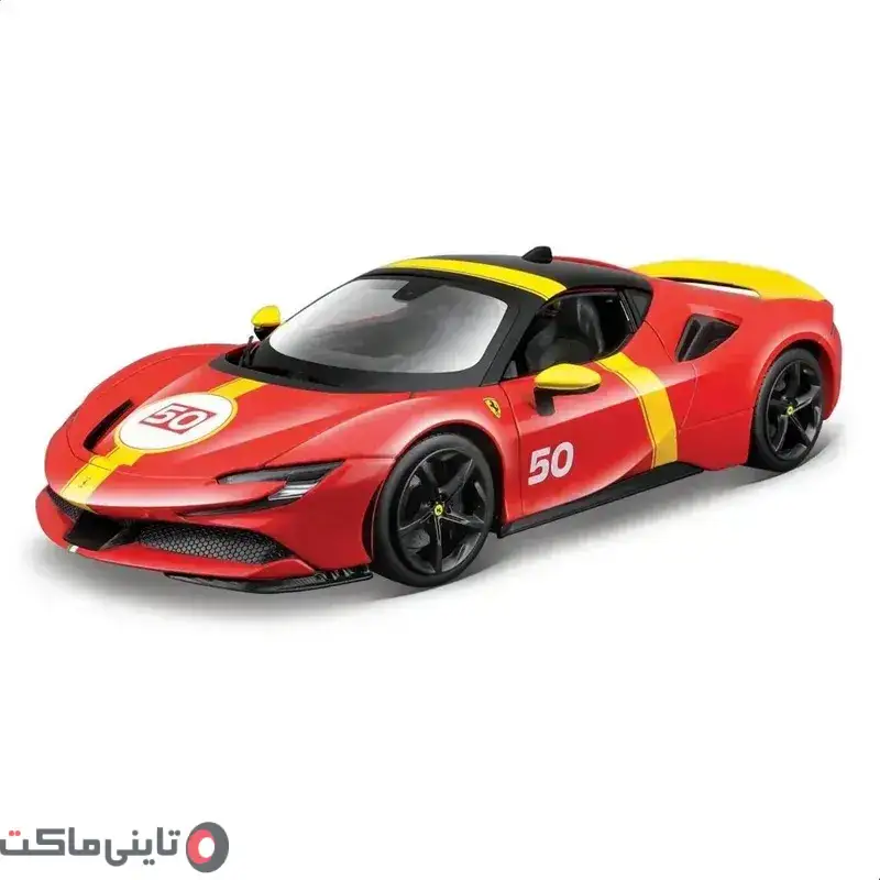 ماکت ماشین Ferrari SF90 XX Stradale برند Bburago